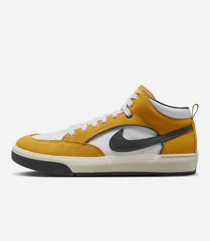 Nike SB – Atlas Nike SB – Atlas