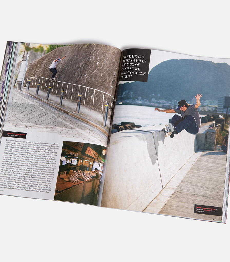 Thrasher Magazine July 2024