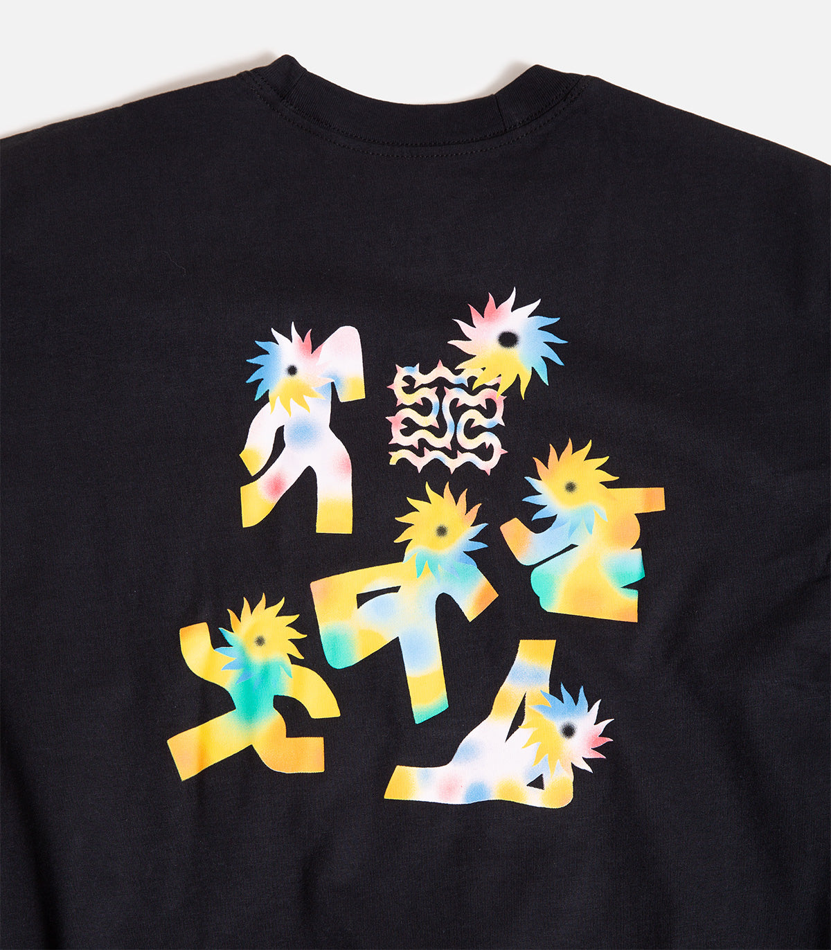 Nike SB Women's "Be True" Long Sleeve T-Shirt