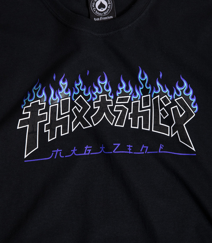 Thrasher Godzilla Charred T-Shirt